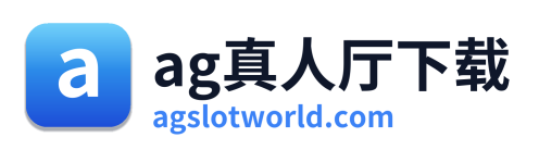ag真人厅下载